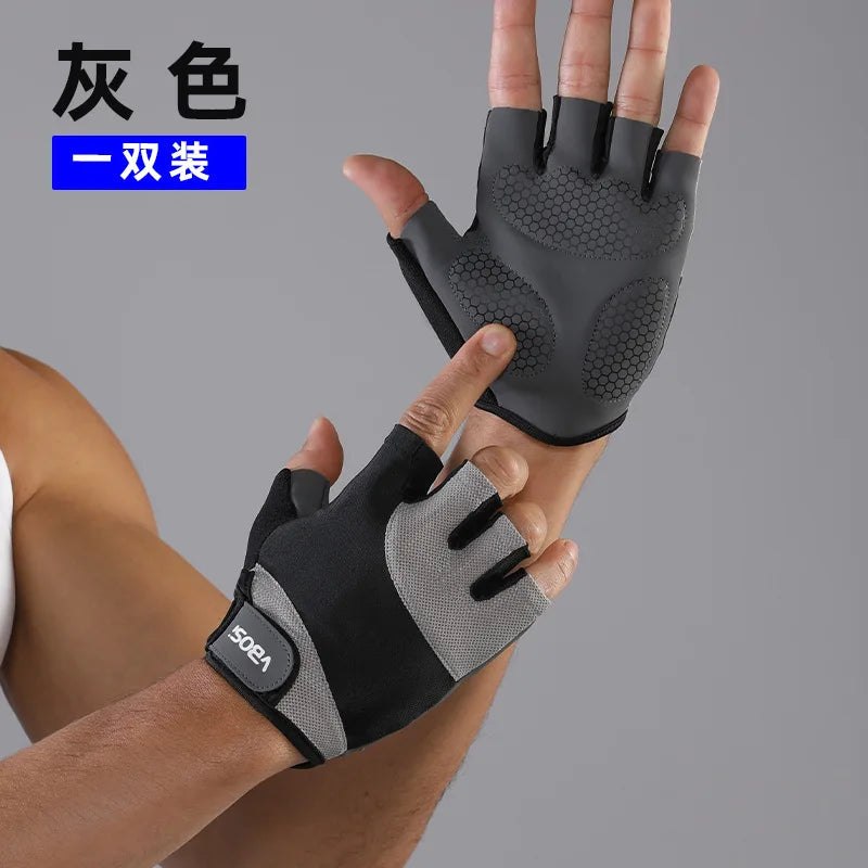 Breathable Fingerless Gym Gloves for Weightlifting and Cycling