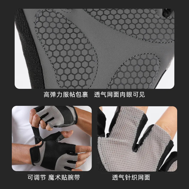 Breathable Fingerless Gym Gloves for Weightlifting and Cycling
