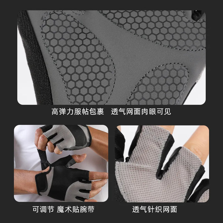 Breathable Fingerless Gym Gloves for Weightlifting and Cycling