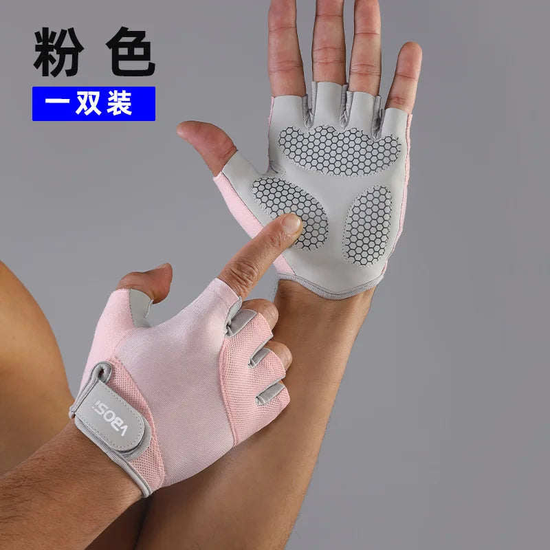 Breathable Fingerless Gym Gloves for Weightlifting and Cycling