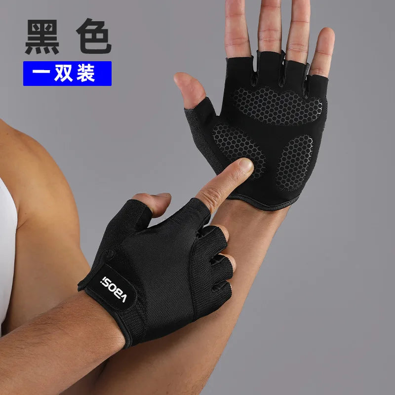 Breathable Fingerless Gym Gloves for Weightlifting and Cycling